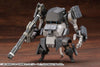 Kotobukiya Tank Nacchin JGSDF Type 07-III Gray Version Model Kit