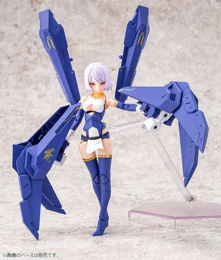Kotobukiya Megami Device Bullet Knights Exorcist Model Kit