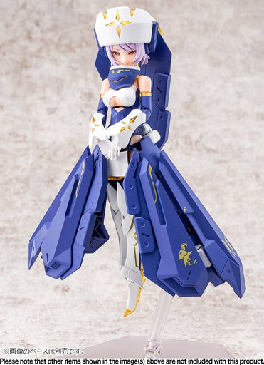 Kotobukiya Megami Device Bullet Knights Exorcist Model Kit