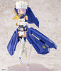 Kotobukiya Megami Device Bullet Knights Exorcist Model Kit
