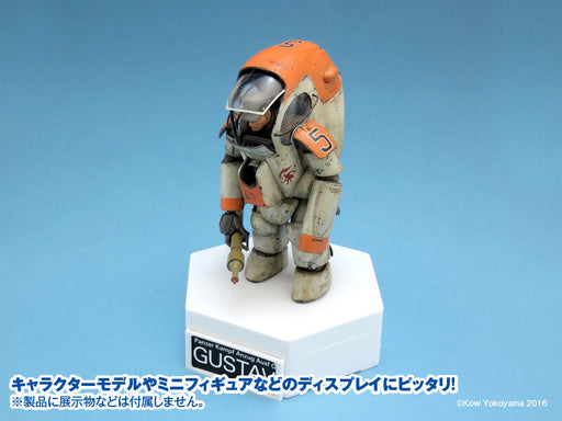 KF022 Hexagon Base White (Plastic, 100mm width x 30mm height)