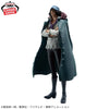 Banpresto One Piece Kuzan King of Artist Figure