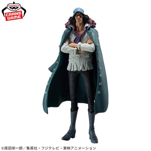 Banpresto One Piece Kuzan King of Artist Figure