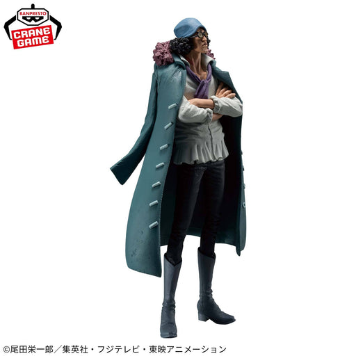 Banpresto One Piece Kuzan King of Artist Figure