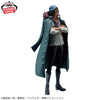 Banpresto One Piece Kuzan King of Artist Figure