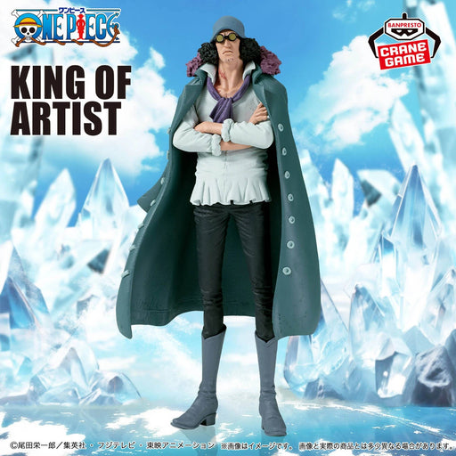 Banpresto One Piece Kuzan King of Artist Figure