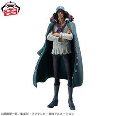 Banpresto One Piece Kuzan King of Artist Figure