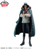 Banpresto One Piece Kuzan King of Artist Figure