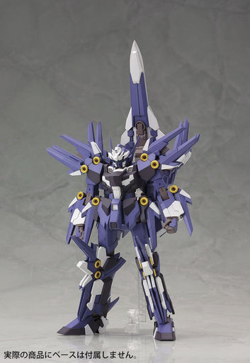 Kotobukiya S.R.G-S #52 PTX-DEX EX-Exbein