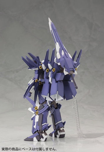 Kotobukiya S.R.G-S #52 PTX-DEX EX-Exbein