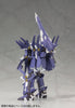 Kotobukiya S.R.G-S #52 PTX-DEX EX-Exbein