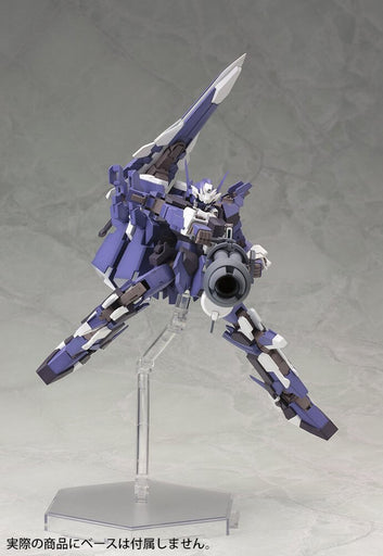 Kotobukiya S.R.G-S #52 PTX-DEX EX-Exbein