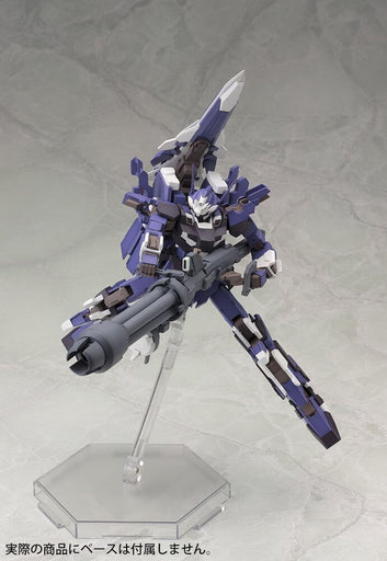Kotobukiya S.R.G-S #52 PTX-DEX EX-Exbein
