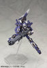 Kotobukiya S.R.G-S #52 PTX-DEX EX-Exbein