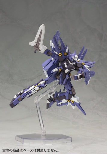 Kotobukiya S.R.G-S #52 PTX-DEX EX-Exbein