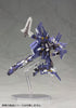 Kotobukiya S.R.G-S #52 PTX-DEX EX-Exbein