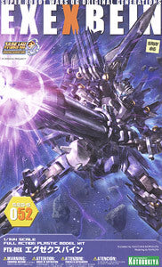 Kotobukiya S.R.G-S #52 PTX-DEX EX-Exbein