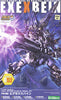 Kotobukiya S.R.G-S #52 PTX-DEX EX-Exbein