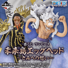 Bandai Ichiban Kuji One Piece Future Island Egghead Thought for You 69 Tickets