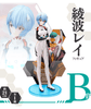 Bandai Ichiban Kuji Evangelion Eva Pilot Rally Rei Ayanami Prize B (MP)
