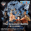 Bandai Ichiban Kuji One Piece Greatest Battle 90 Tickets