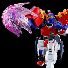 1/144 HGFC GF-006NA Gundam Maxter Premium Bandai Limited (MP)