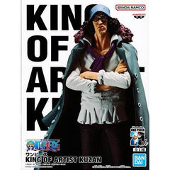 Banpresto One Piece Kuzan King of Artist Figure