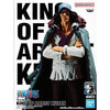 Banpresto One Piece Kuzan King of Artist Figure