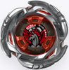 Takara Tomy Beyblade X UX-00 Aero Pegasus 3-70A Red Ver. (No Code) (MP)