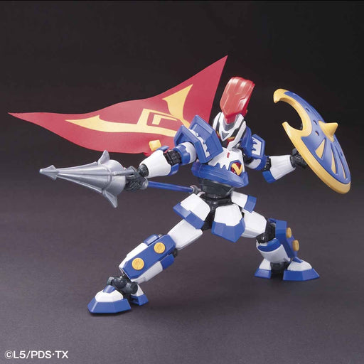 LBX Hyper Function #01 Achilles