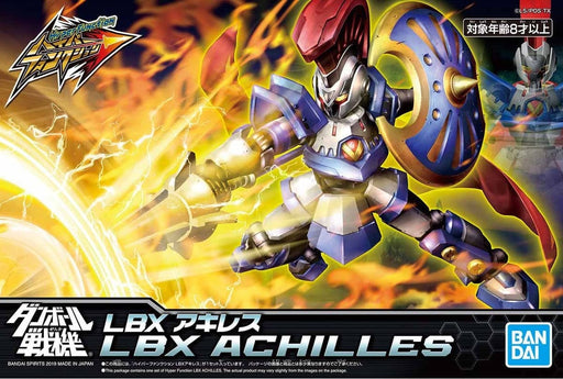 LBX Hyper Function #01 Achilles