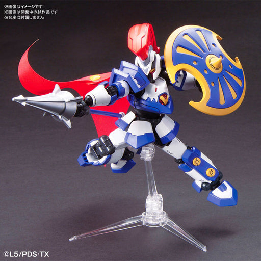 LBX Hyper Function #01 Achilles