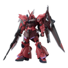 1/144 HGCE #248 Gelgoog Menace (Lunamaria Hawke Custom)