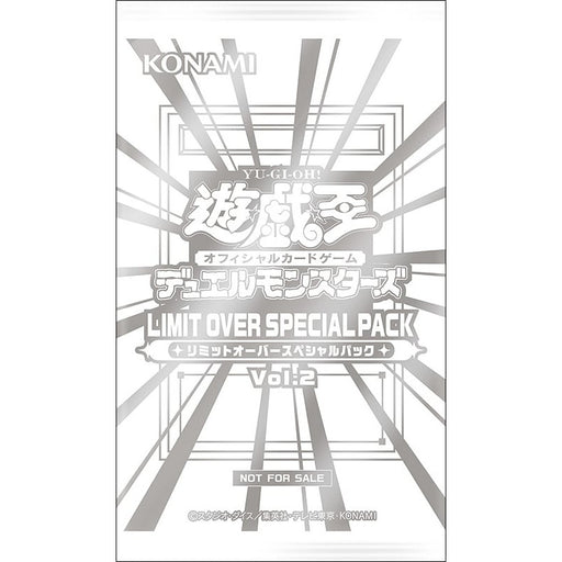 YUGIOH Limit Over Special Pack Volume 2 Japanese Version (MP)