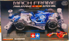 1/32 Mini 4WD REV Mach Frame (FM-A Chassis) Philippine CUP Special Limited Edition (MP)