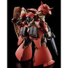 1/144 HGUC Me-02R-F02 Messer Type F02 MINELAYER Premium Bandai (MP)