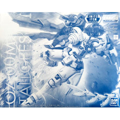 1/100 MG Tallgeese III 3 Special Coating Premium Bandai (MP)