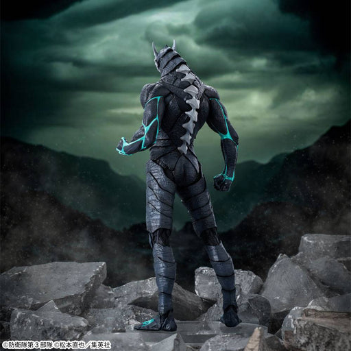 Sega Luminasta Kaijuu No. 8 (MP)