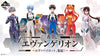 Bandai Ichiban Kuji Evangelion Eva Pilot Rally Rei Ayanami Prize B (MP)