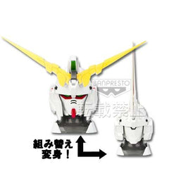Mobile Suit Gundam UC Return of the Red Comet Unicorn Gundam Head Display Ichiban Kuji