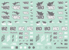 Marines Decals 01 Gray (15cm x 11cm) (1 sheet)