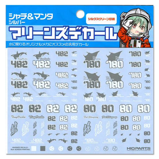 Marines Decals 01 Silver (15cm x 11cm) (1 sheet)