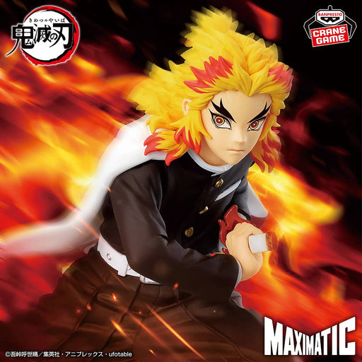 Banpresto Kyojuro Rengoku Demon Slayer Kimetsu no Yaiba Maximatic Figure (MP)