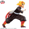 Banpresto Kyojuro Rengoku Demon Slayer Kimetsu no Yaiba Maximatic Figure (MP)