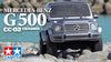 1/10 Tamiya RC Mercedes-Benz G 500 (CC-02 Chassis)