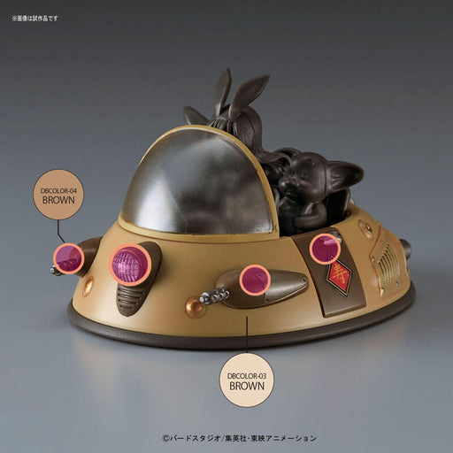 Mecha Collection Dragon Ball #02 Ox-King's Car