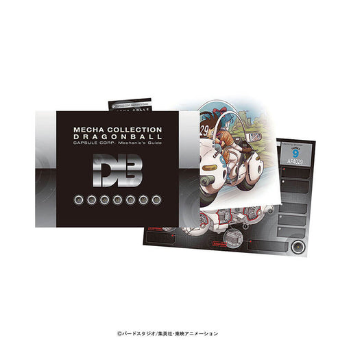 Mecha Collection Dragon Ball #02 Ox-King's Car