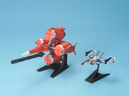 1/144 EX Model #15 Gundam SEED Mecha Set 1 Moebius Zero & Skygrasper