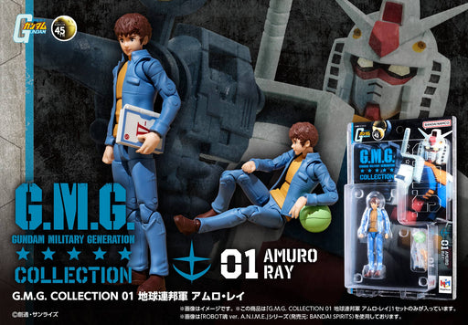 Megahouse G.M.G. Collection 01 Mobile Suit Gundam Earth Federation Forces Amuro Ray