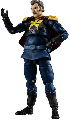 Megahouse G.M.G. Collection 03 Mobile Suit Gundam Principality of Zeon Ramba Ral